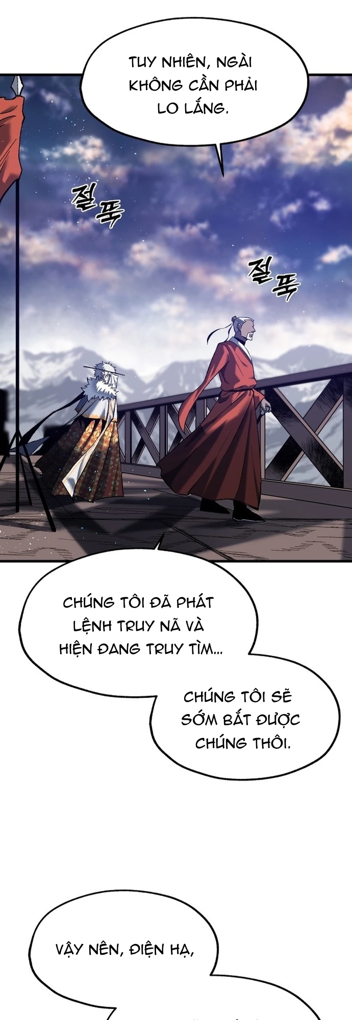 Ngọn Hải Đăng Bình Minh Chapter 48 - Trang 2