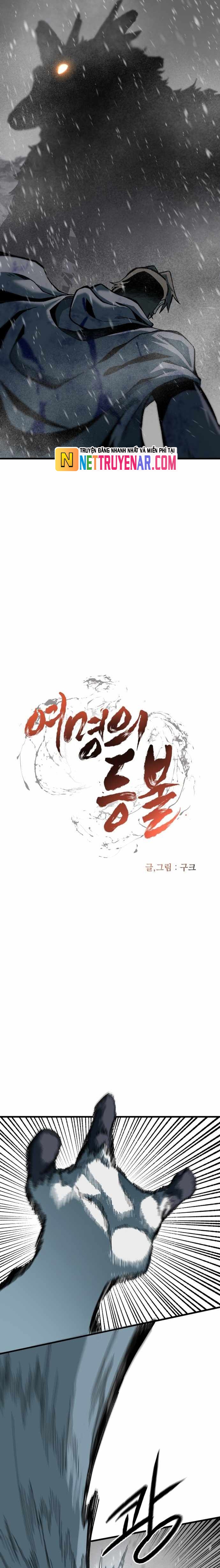 Ngọn Hải Đăng Bình Minh Chapter 51 - Trang 2