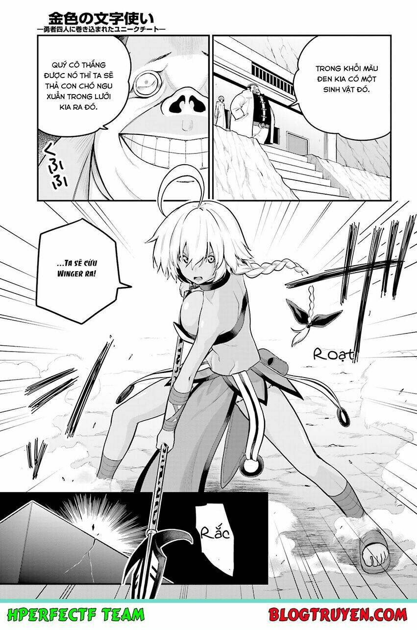 Ngôn Linh Vương Chapter 12 - Trang 2