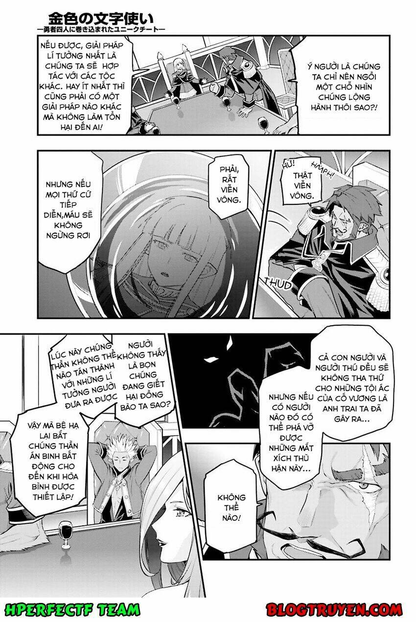 Ngôn Linh Vương Chapter 15.5 - Trang 2