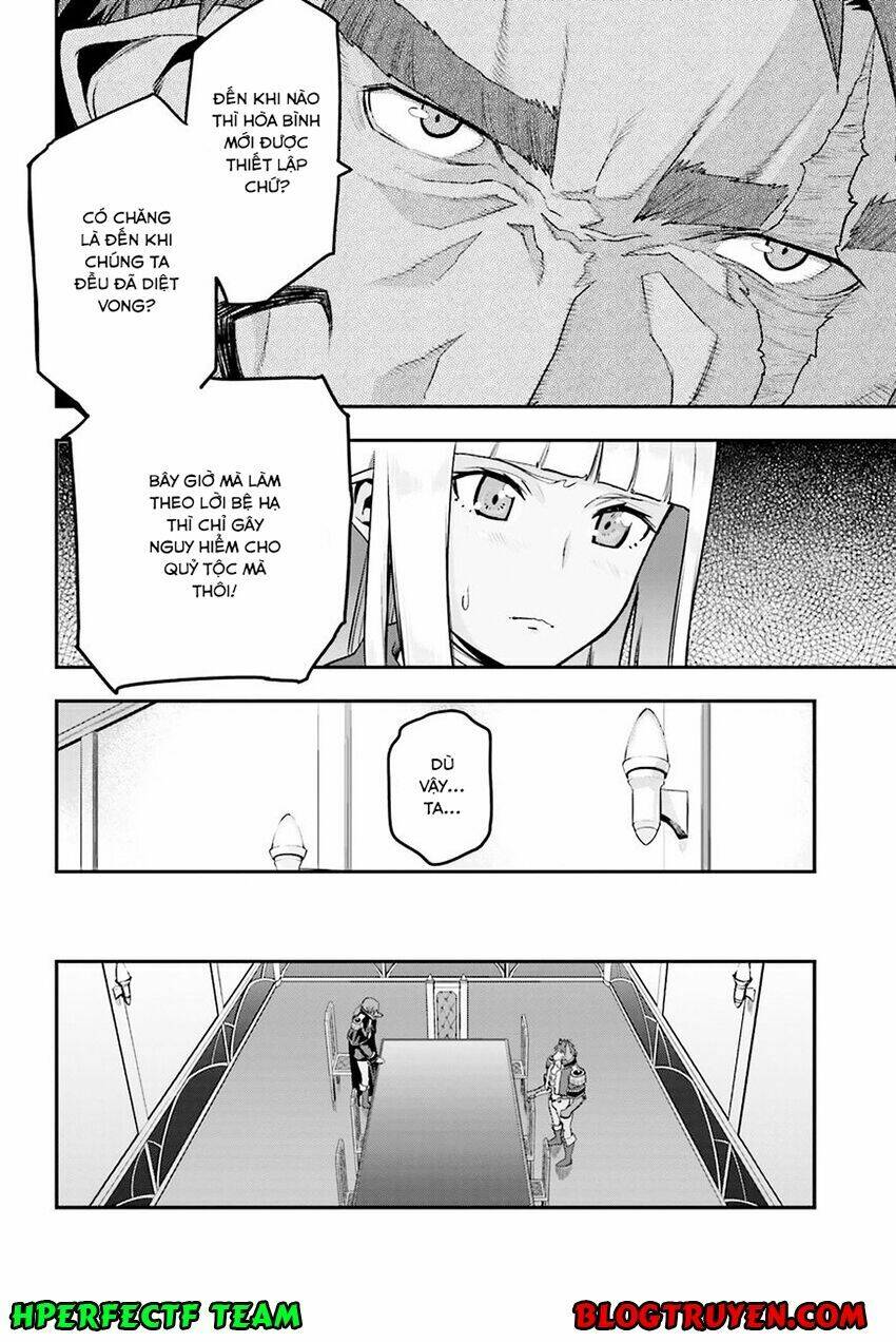 Ngôn Linh Vương Chapter 15.5 - Trang 2