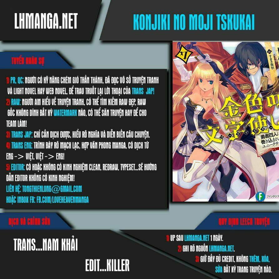 Ngôn Linh Vương Chapter 16 - Trang 2