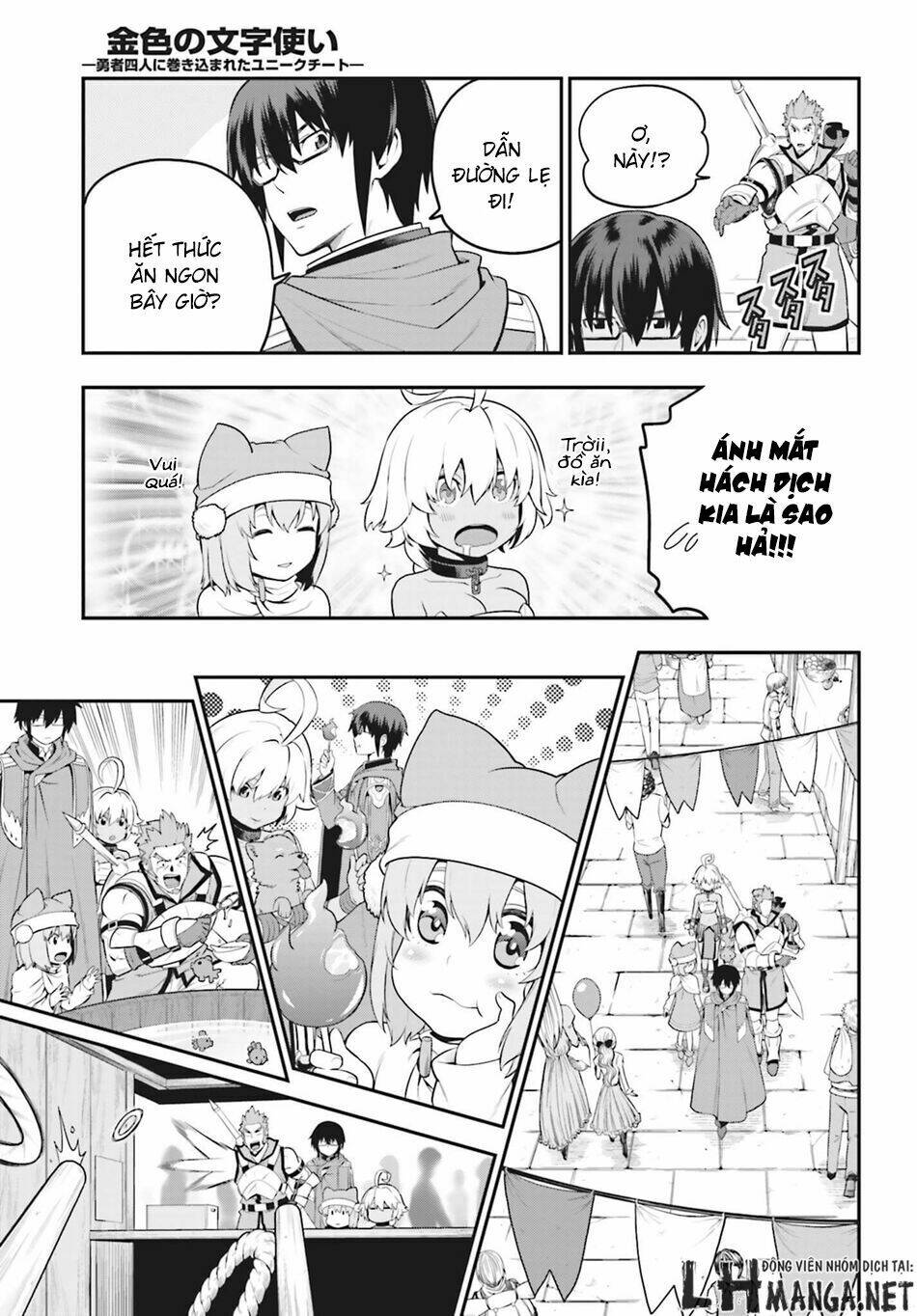 Ngôn Linh Vương Chapter 16 - Trang 2