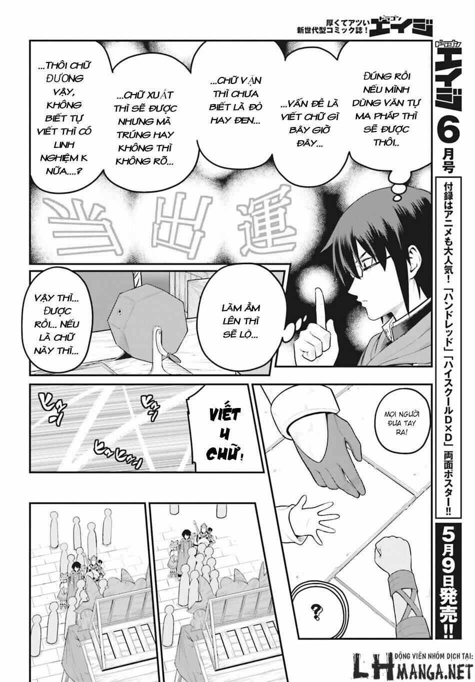 Ngôn Linh Vương Chapter 16 - Trang 2