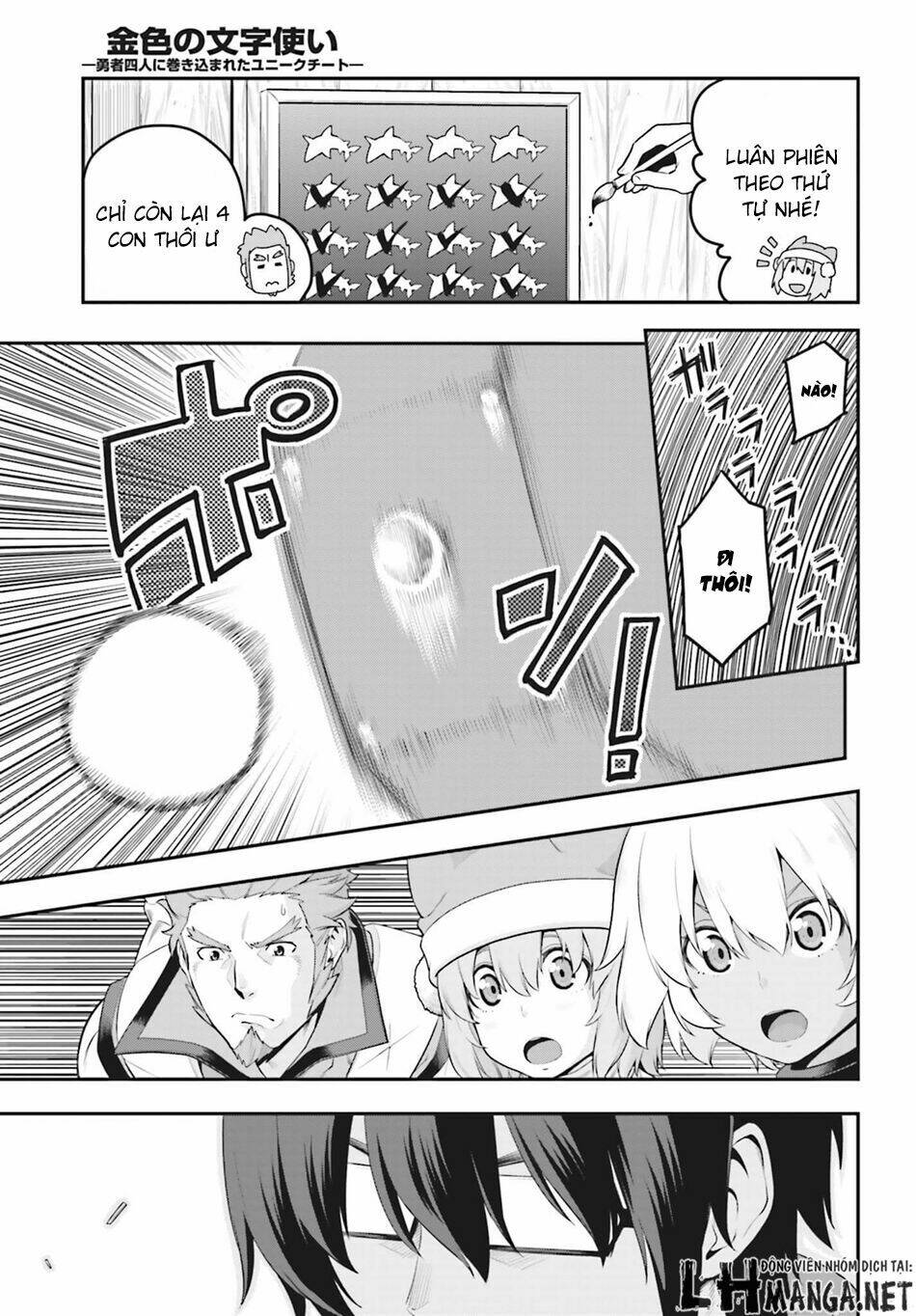 Ngôn Linh Vương Chapter 16 - Trang 2