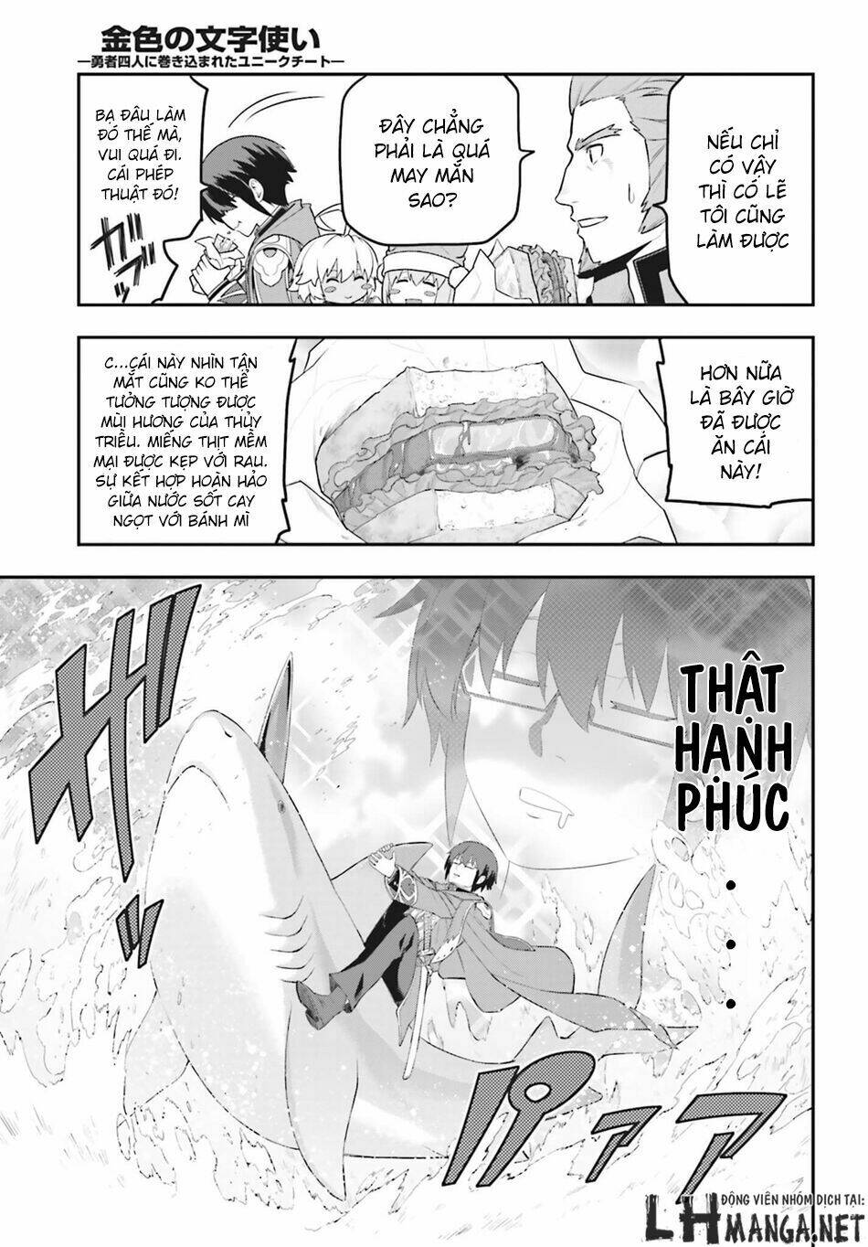 Ngôn Linh Vương Chapter 16 - Trang 2