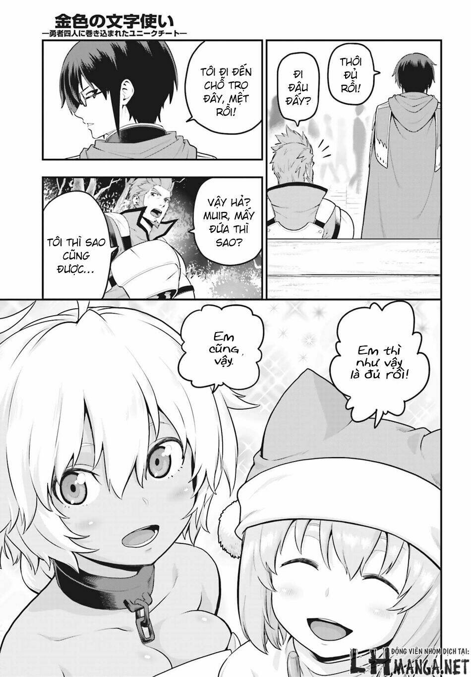 Ngôn Linh Vương Chapter 16 - Trang 2