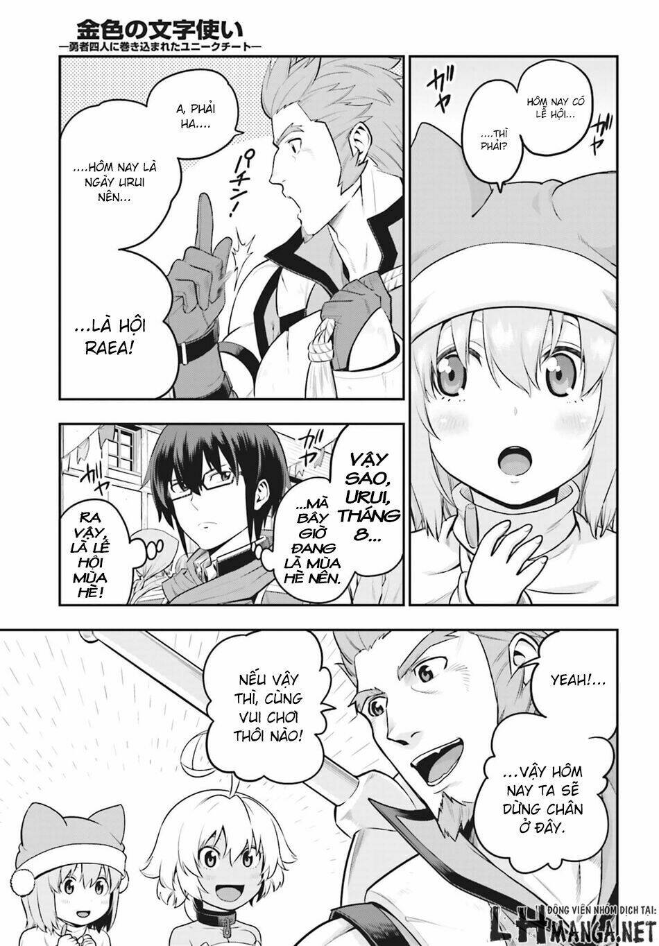 Ngôn Linh Vương Chapter 16 - Trang 2