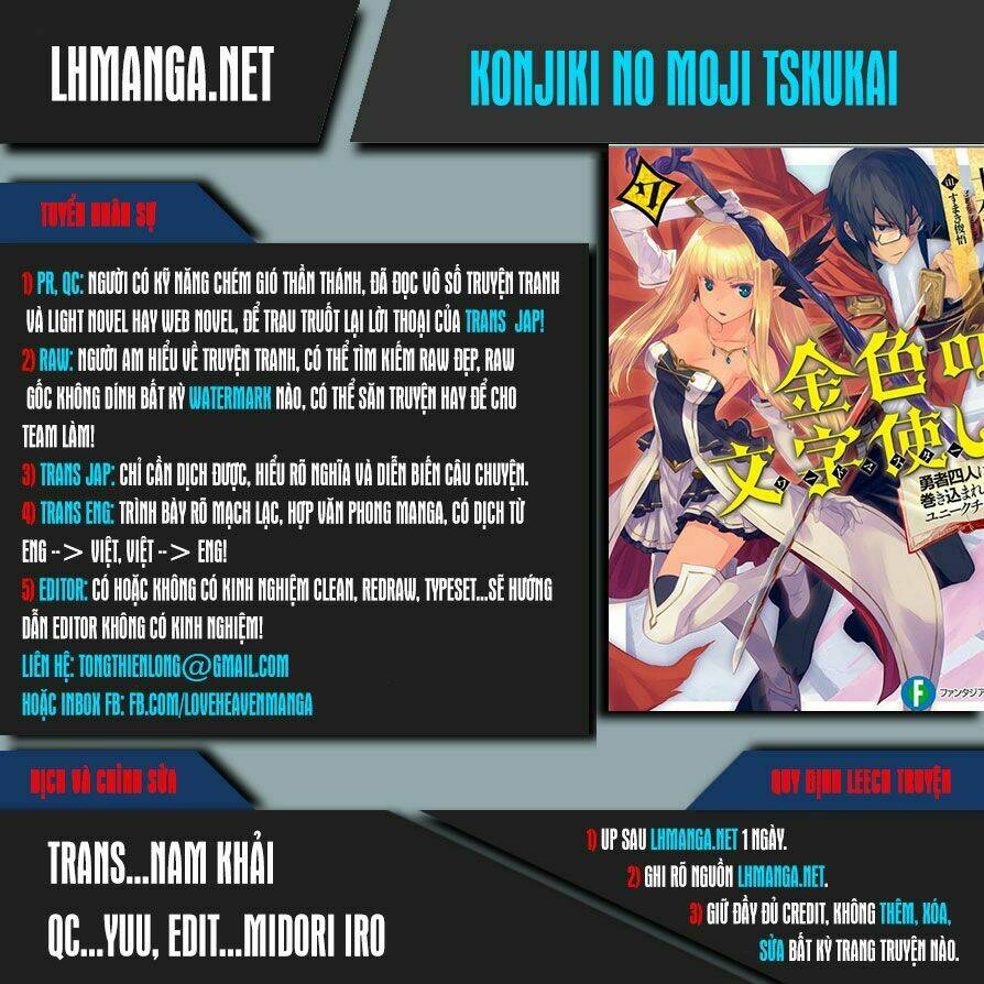 Ngôn Linh Vương Chapter 17 - Trang 2