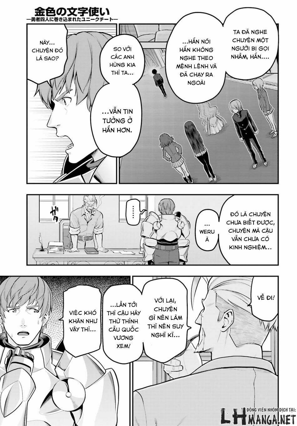 Ngôn Linh Vương Chapter 17 - Trang 2