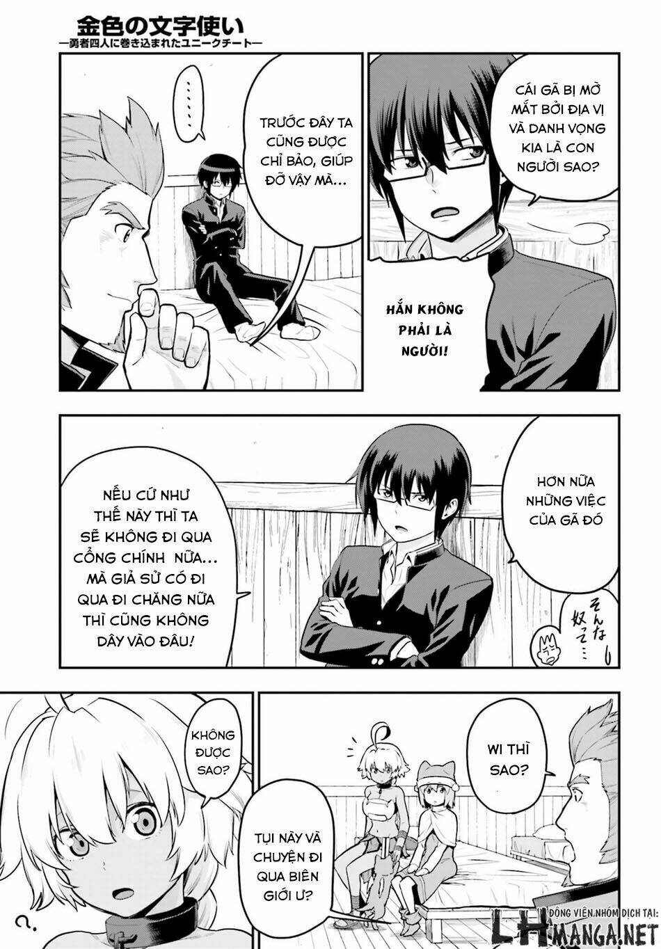 Ngôn Linh Vương Chapter 17 - Trang 2