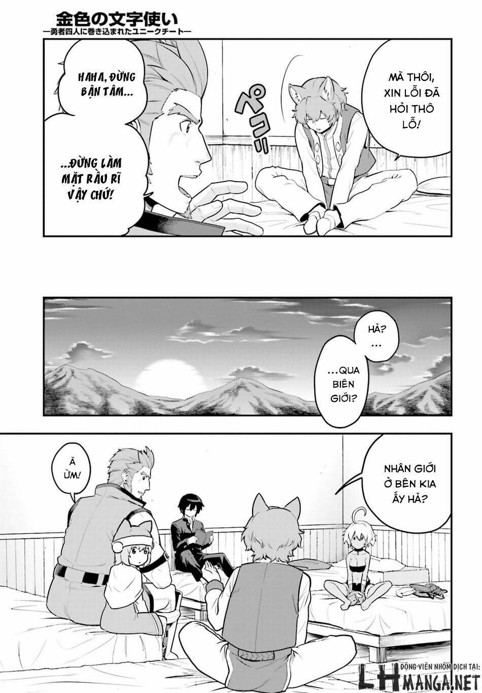 Ngôn Linh Vương Chapter 17 - Trang 2