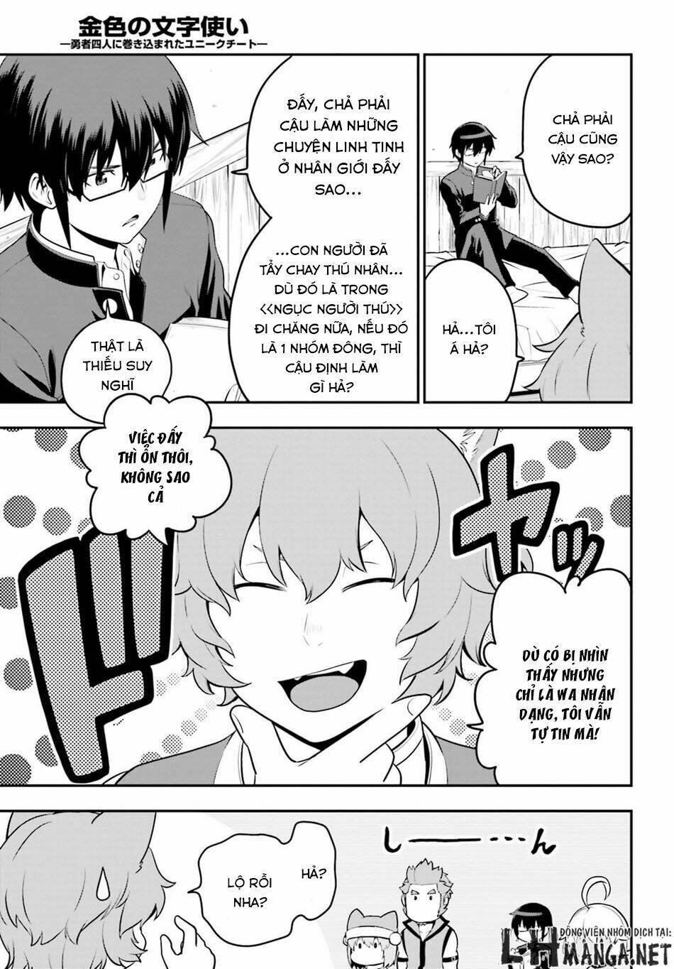 Ngôn Linh Vương Chapter 17 - Trang 2