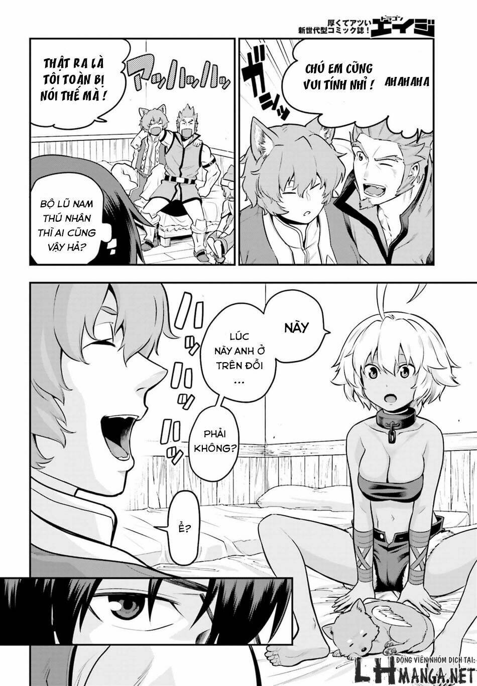 Ngôn Linh Vương Chapter 17 - Trang 2