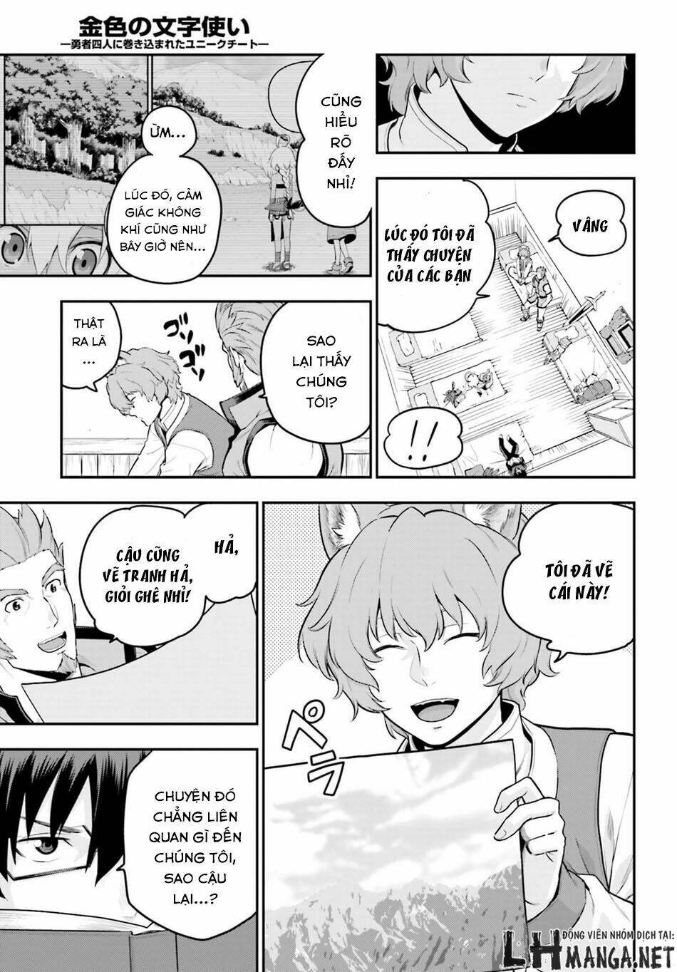 Ngôn Linh Vương Chapter 17 - Trang 2