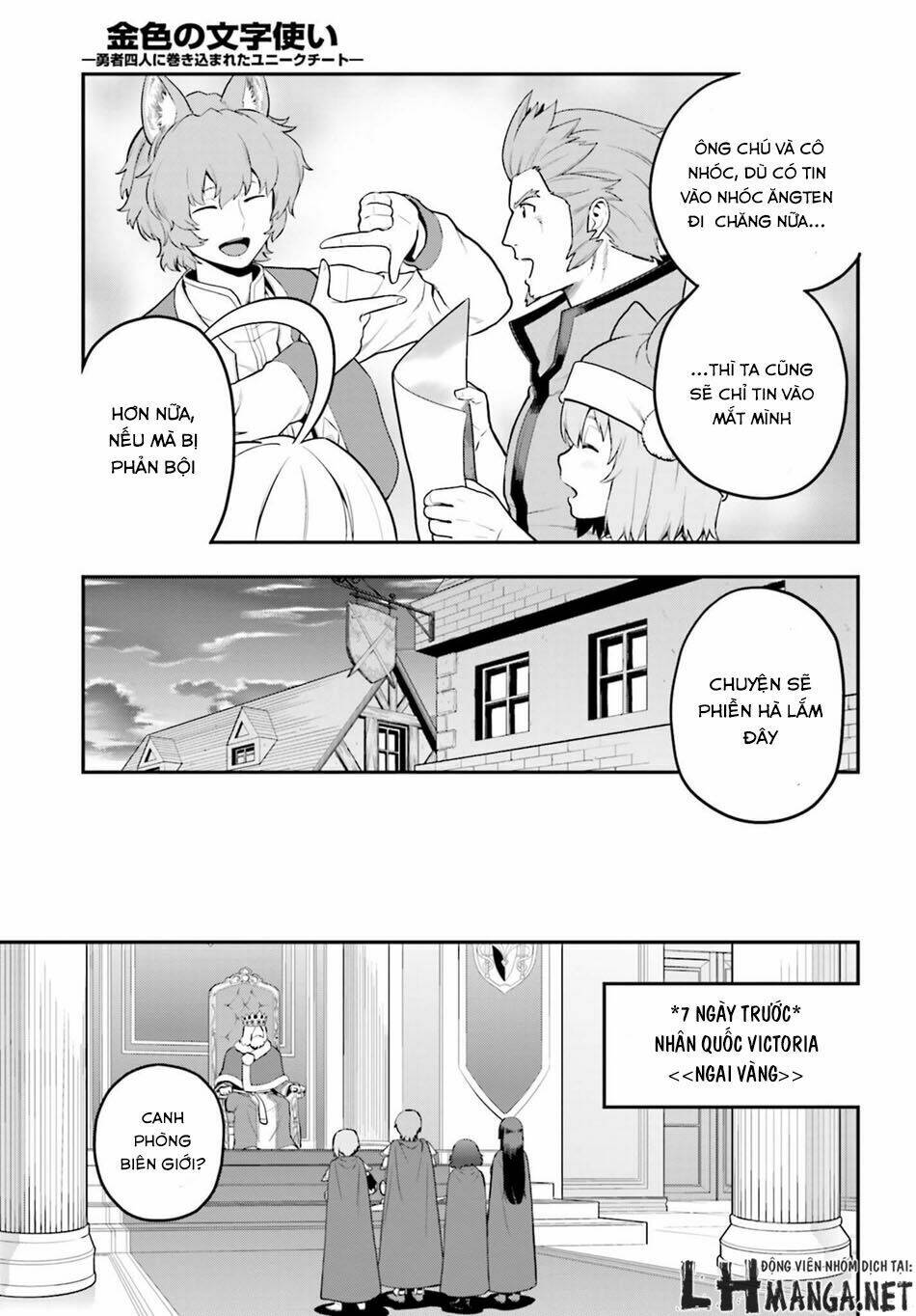 Ngôn Linh Vương Chapter 17 - Trang 2