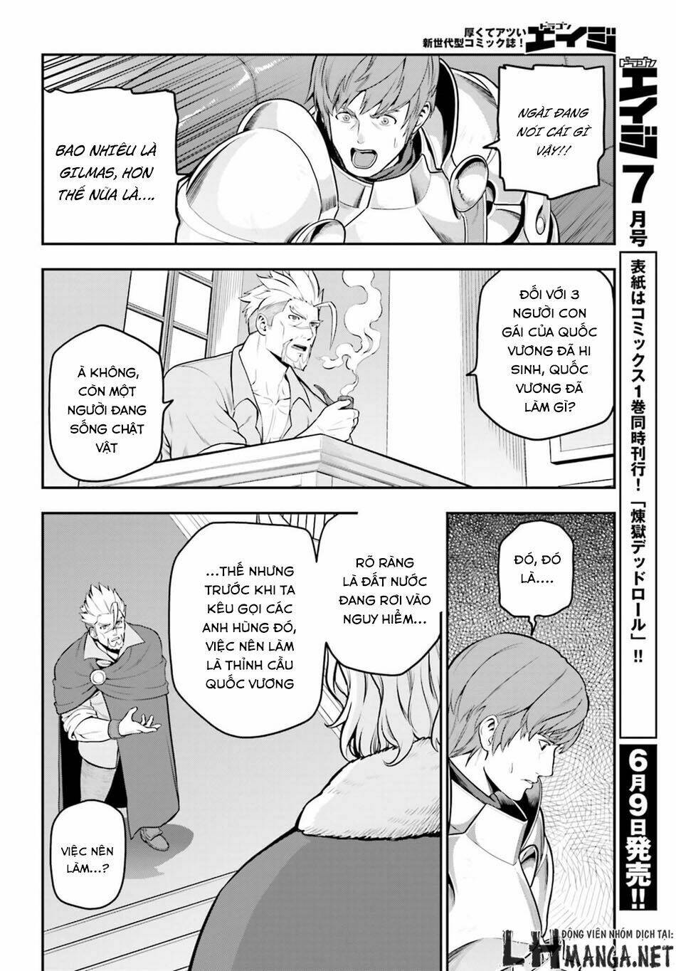 Ngôn Linh Vương Chapter 17 - Trang 2