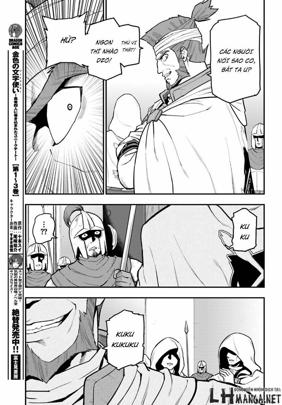 Ngôn Linh Vương Chapter 18 - Trang 2