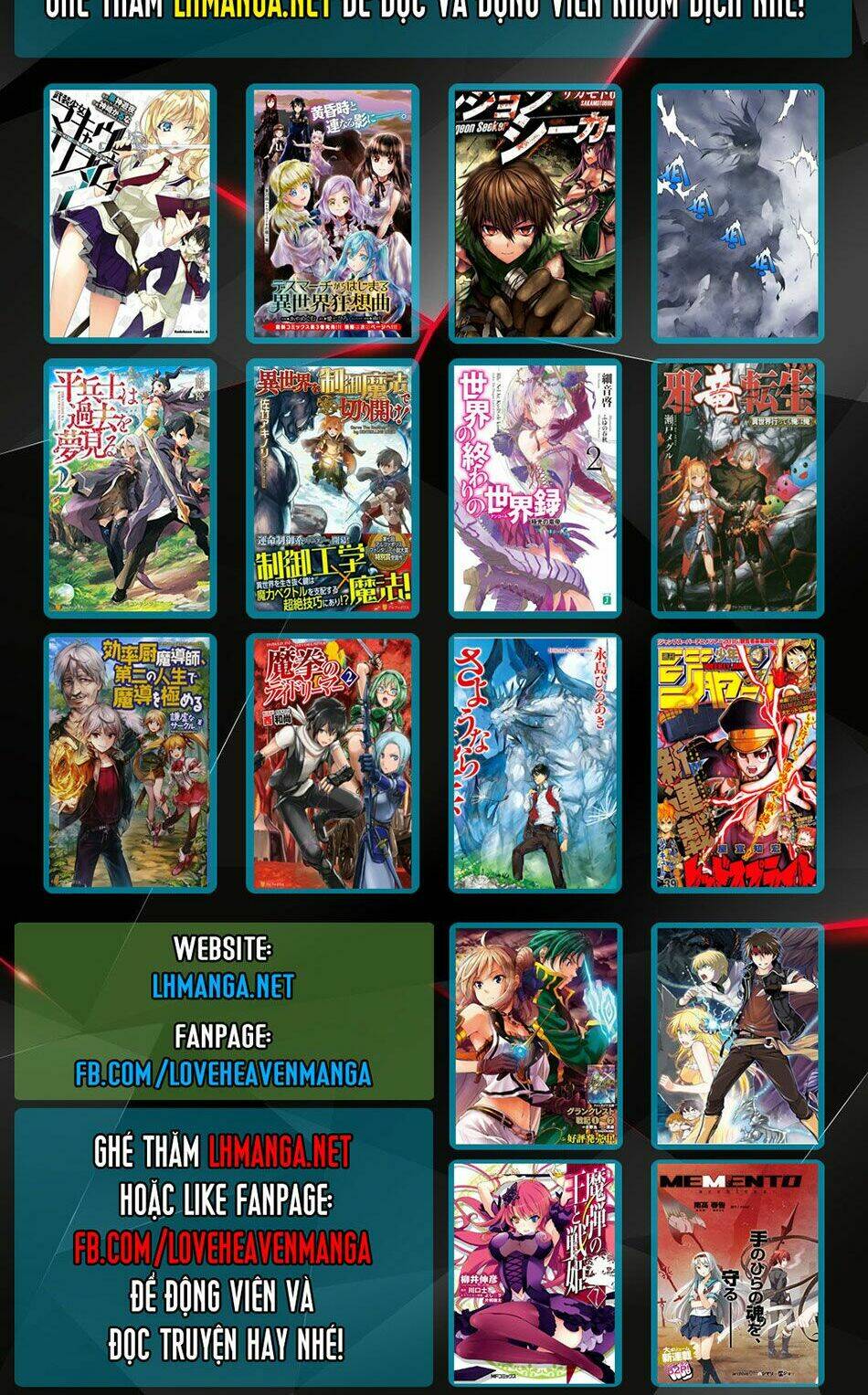 Ngôn Linh Vương Chapter 18 - Trang 2