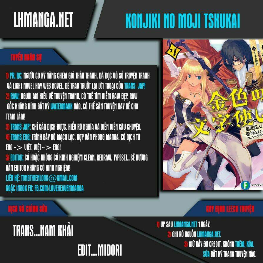 Ngôn Linh Vương Chapter 19 - Trang 2