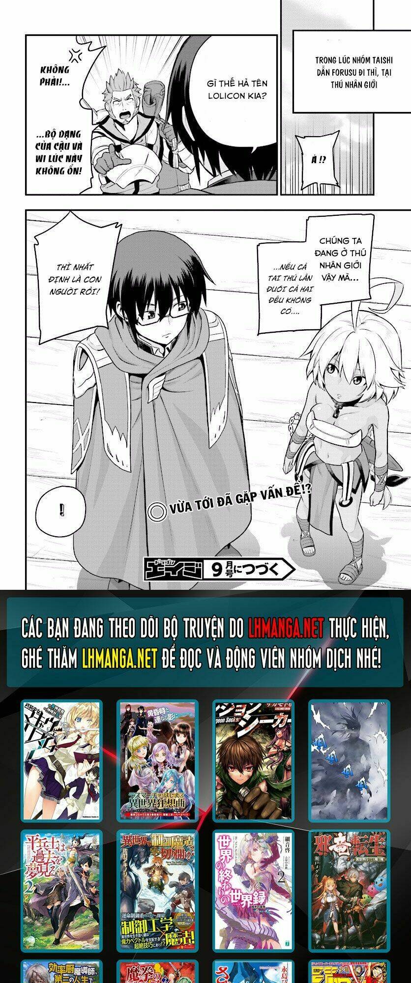 Ngôn Linh Vương Chapter 19 - Trang 2