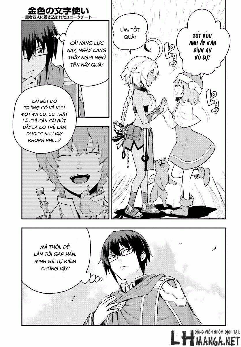 Ngôn Linh Vương Chapter 19 - Trang 2