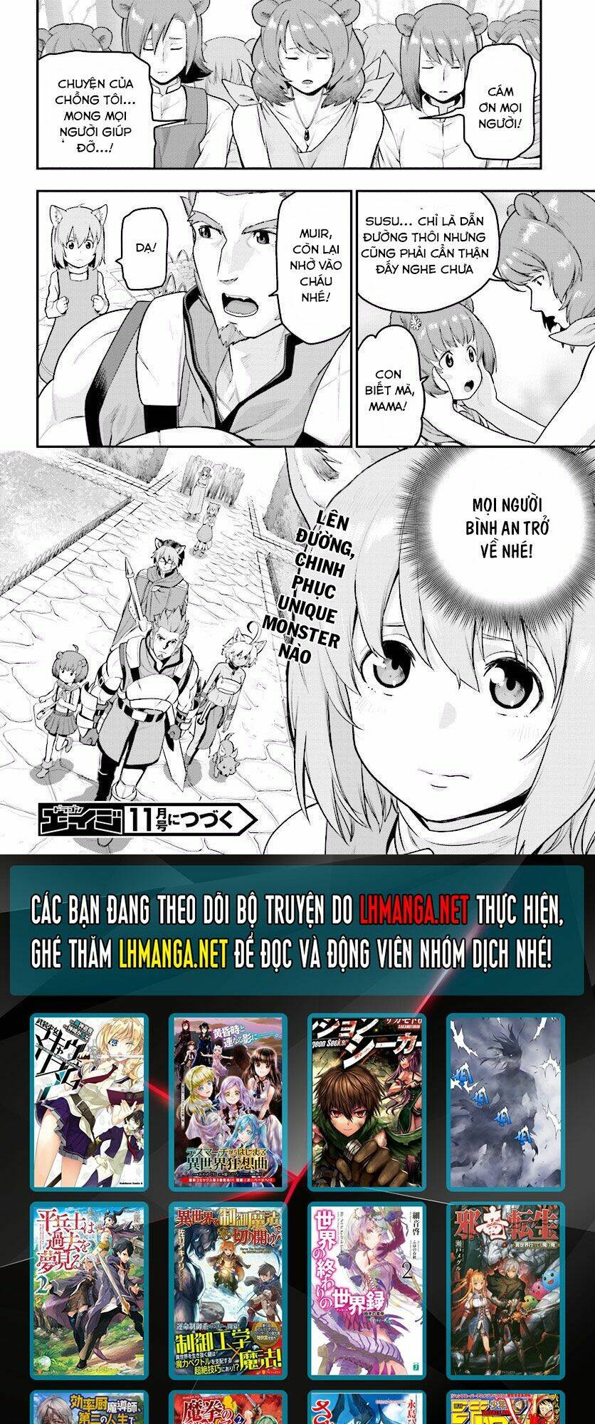 Ngôn Linh Vương Chapter 21 - Trang 2