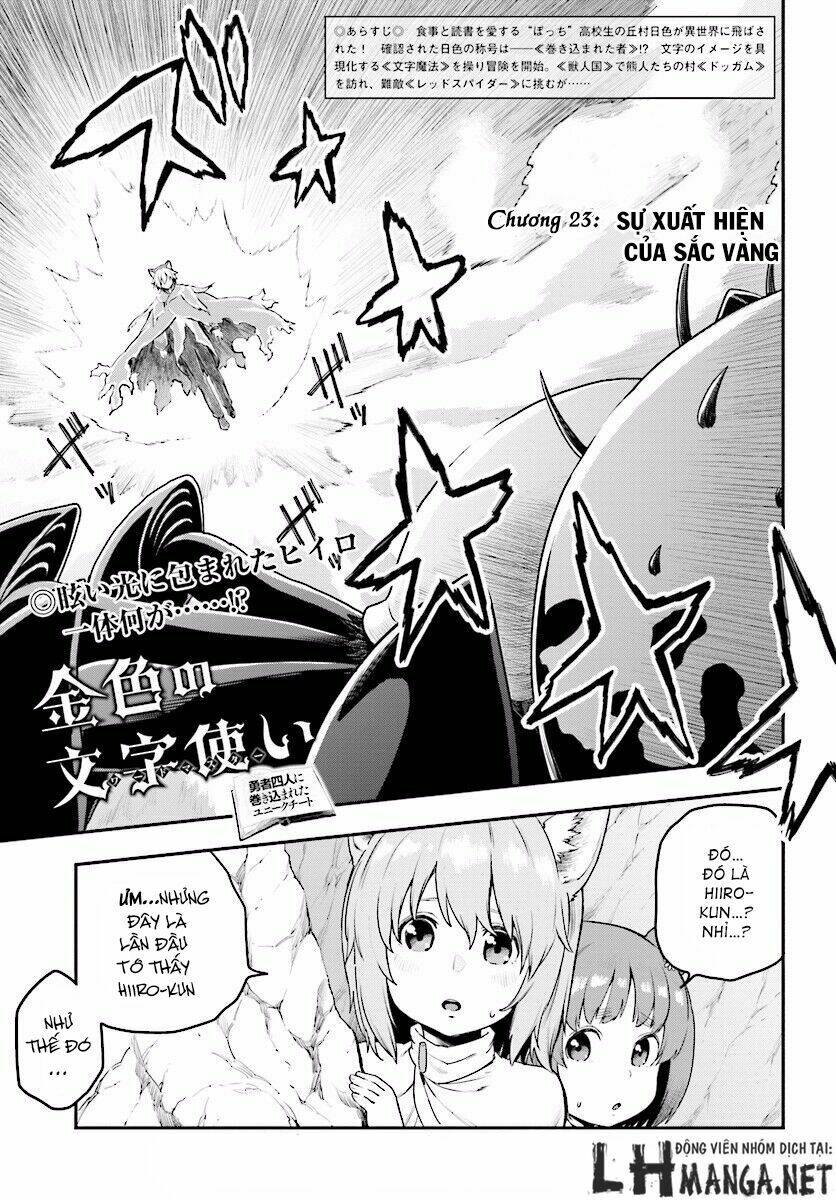 Ngôn Linh Vương Chapter 23 - Trang 2