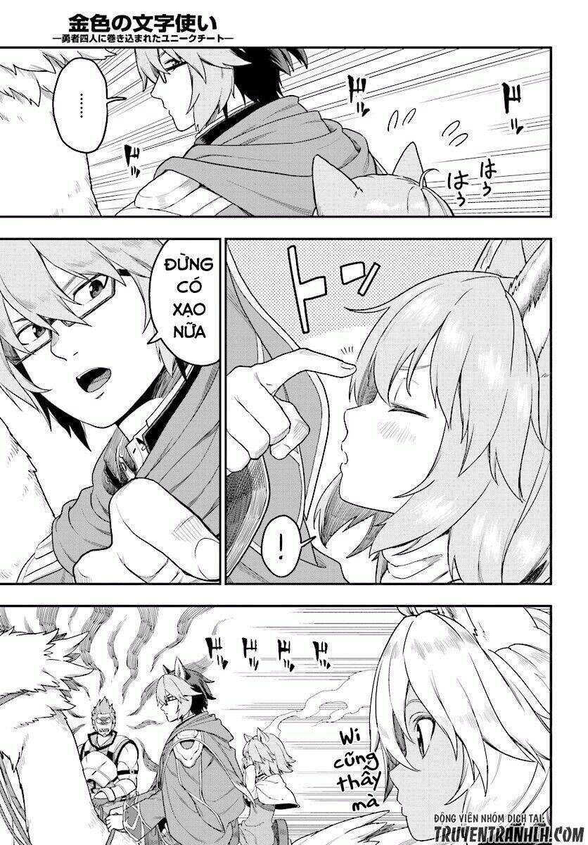 Ngôn Linh Vương Chapter 24 - Trang 2