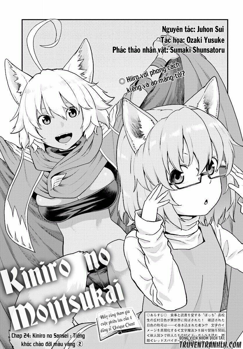 Ngôn Linh Vương Chapter 24 - Trang 2