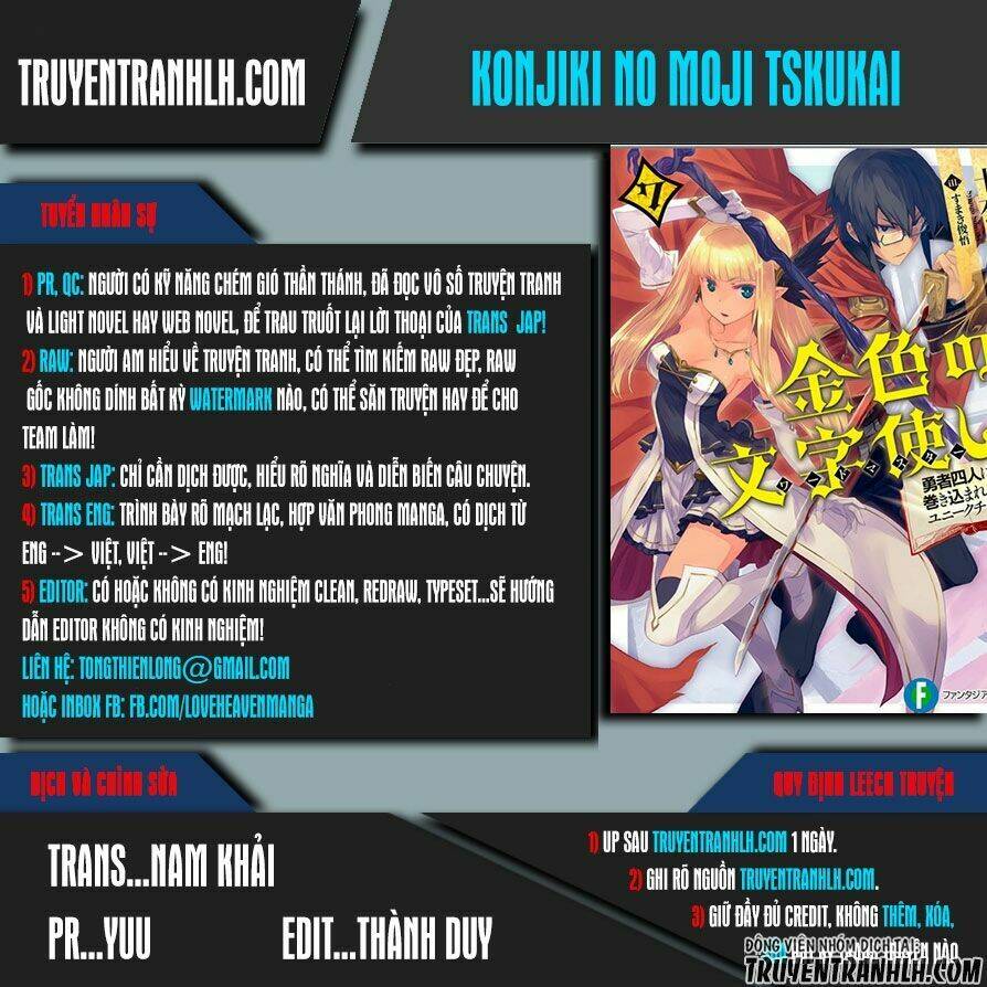 Ngôn Linh Vương Chapter 25 - Trang 2