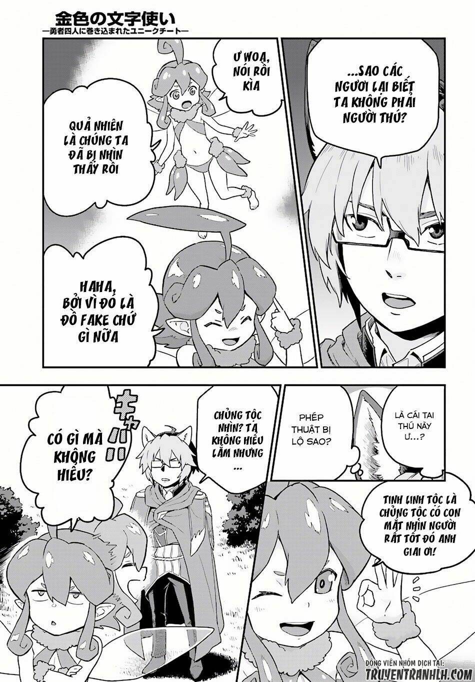 Ngôn Linh Vương Chapter 26 - Trang 2