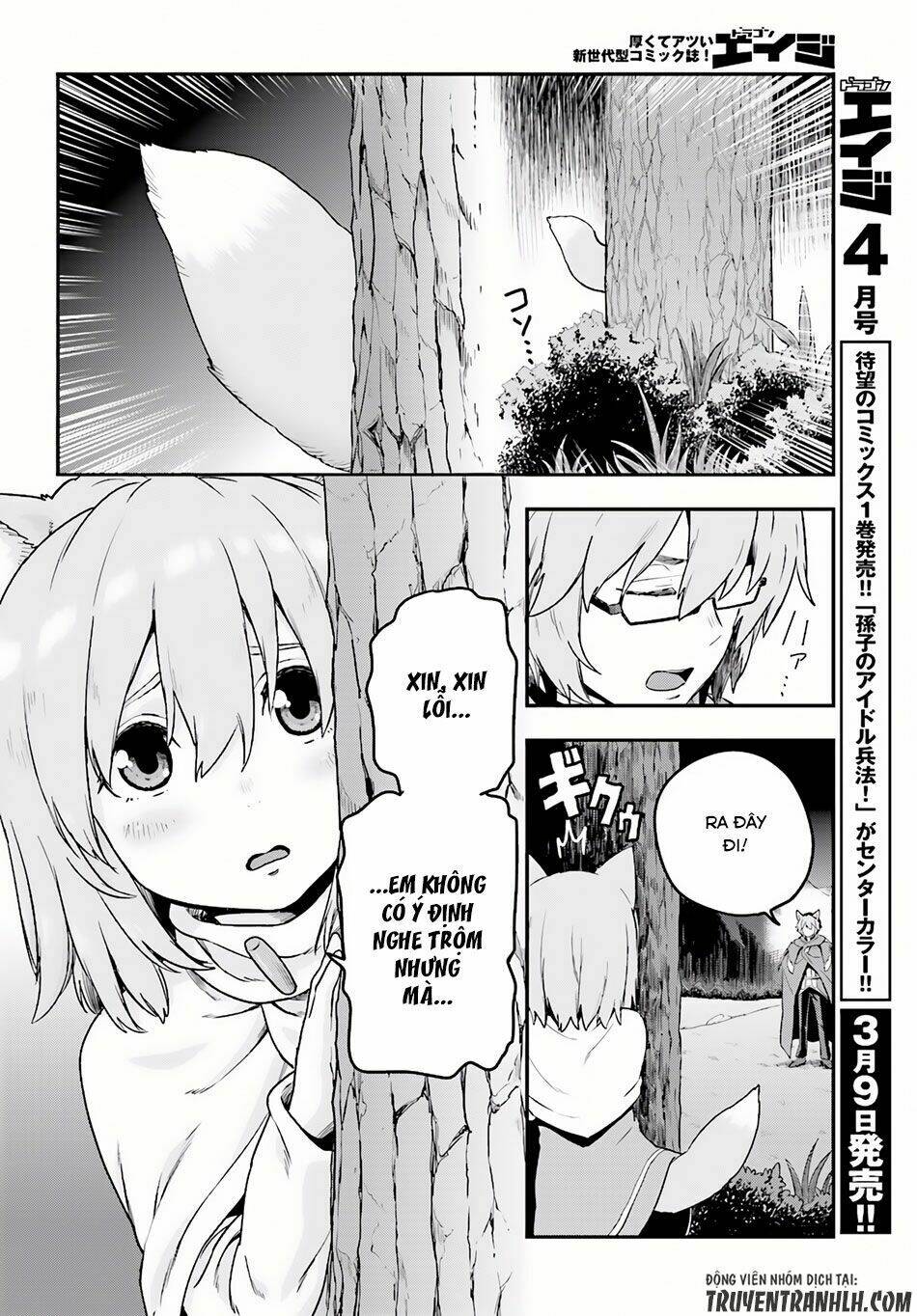 Ngôn Linh Vương Chapter 26 - Trang 2