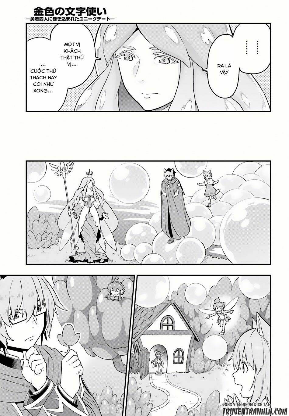 Ngôn Linh Vương Chapter 26 - Trang 2