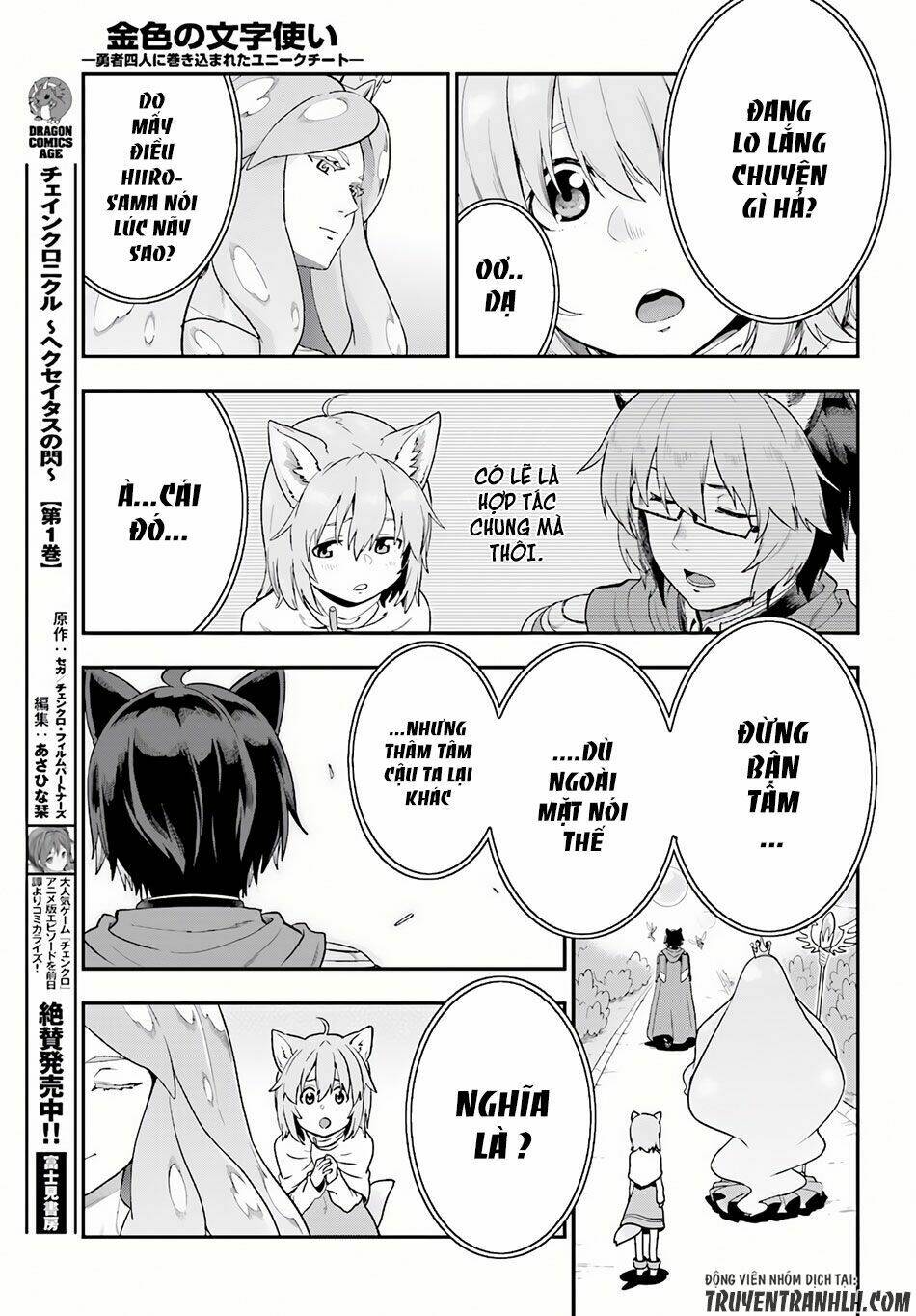 Ngôn Linh Vương Chapter 26 - Trang 2