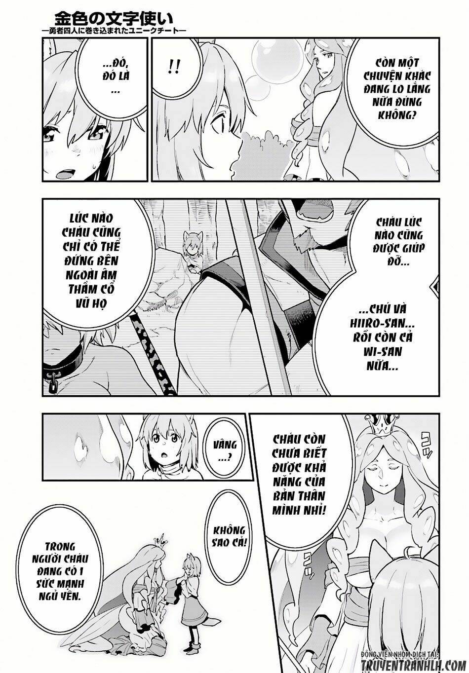 Ngôn Linh Vương Chapter 26 - Trang 2