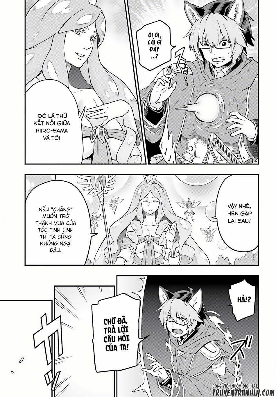 Ngôn Linh Vương Chapter 26 - Trang 2