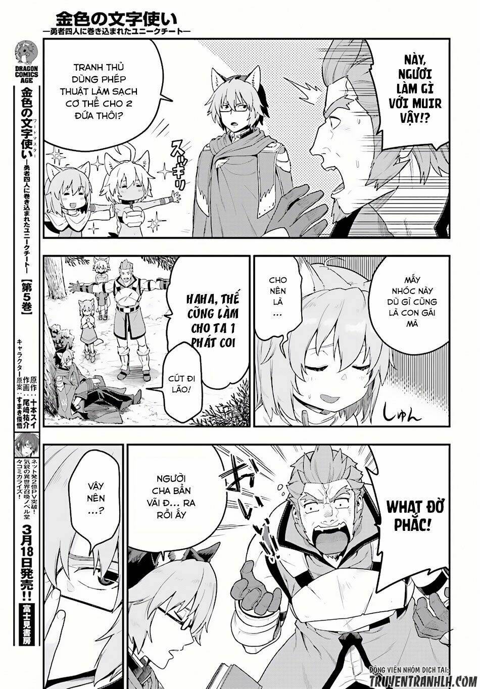 Ngôn Linh Vương Chapter 26 - Trang 2