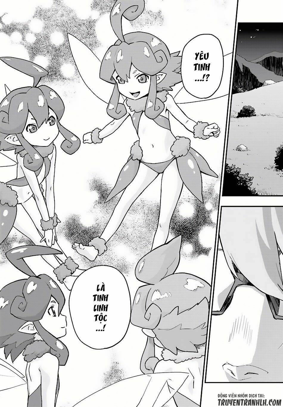 Ngôn Linh Vương Chapter 26 - Trang 2