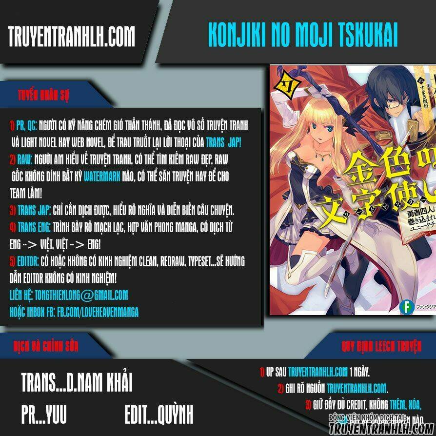 Ngôn Linh Vương Chapter 28 - Trang 2