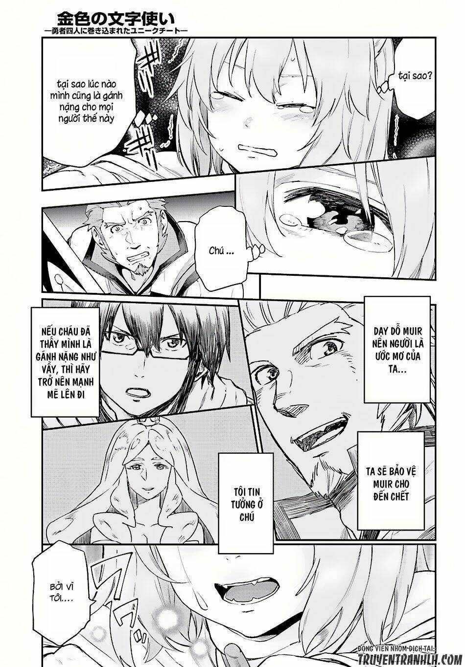 Ngôn Linh Vương Chapter 28 - Trang 2