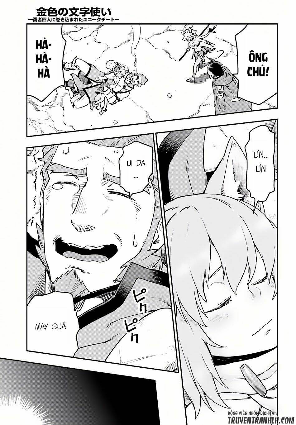 Ngôn Linh Vương Chapter 28 - Trang 2