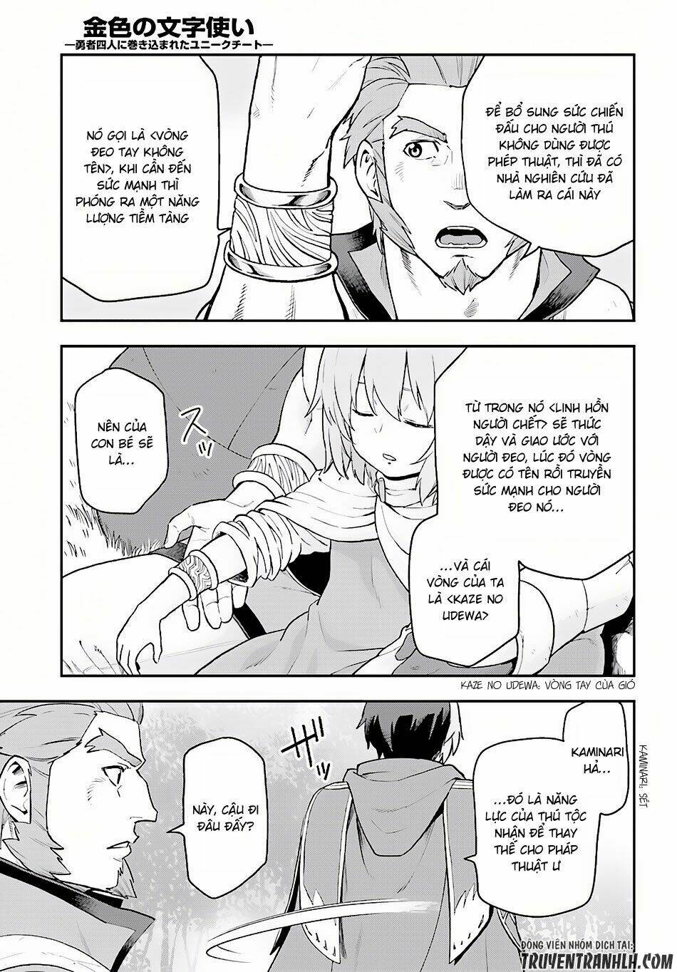 Ngôn Linh Vương Chapter 28 - Trang 2