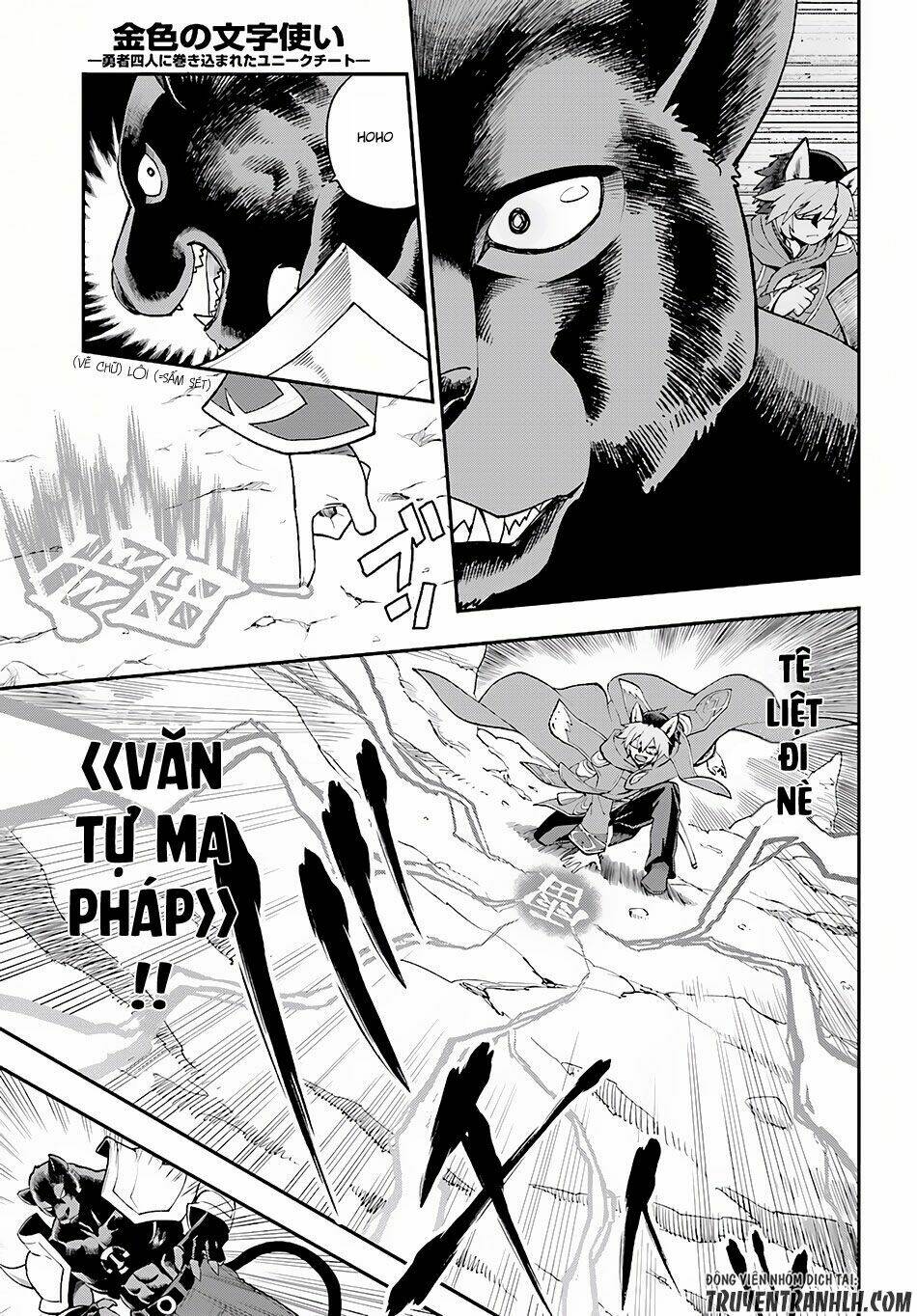 Ngôn Linh Vương Chapter 28 - Trang 2