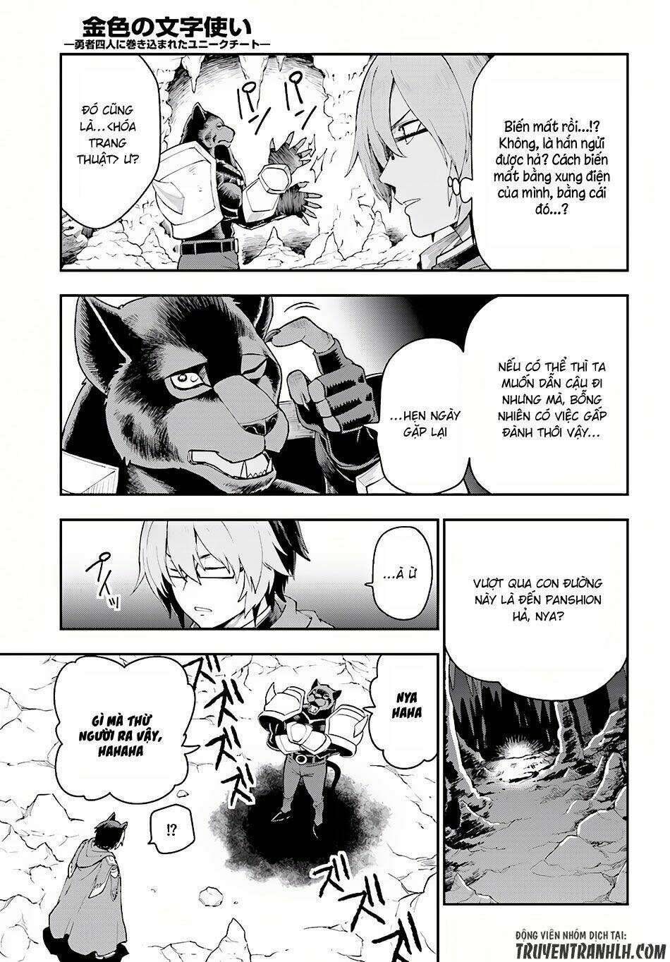 Ngôn Linh Vương Chapter 28 - Trang 2