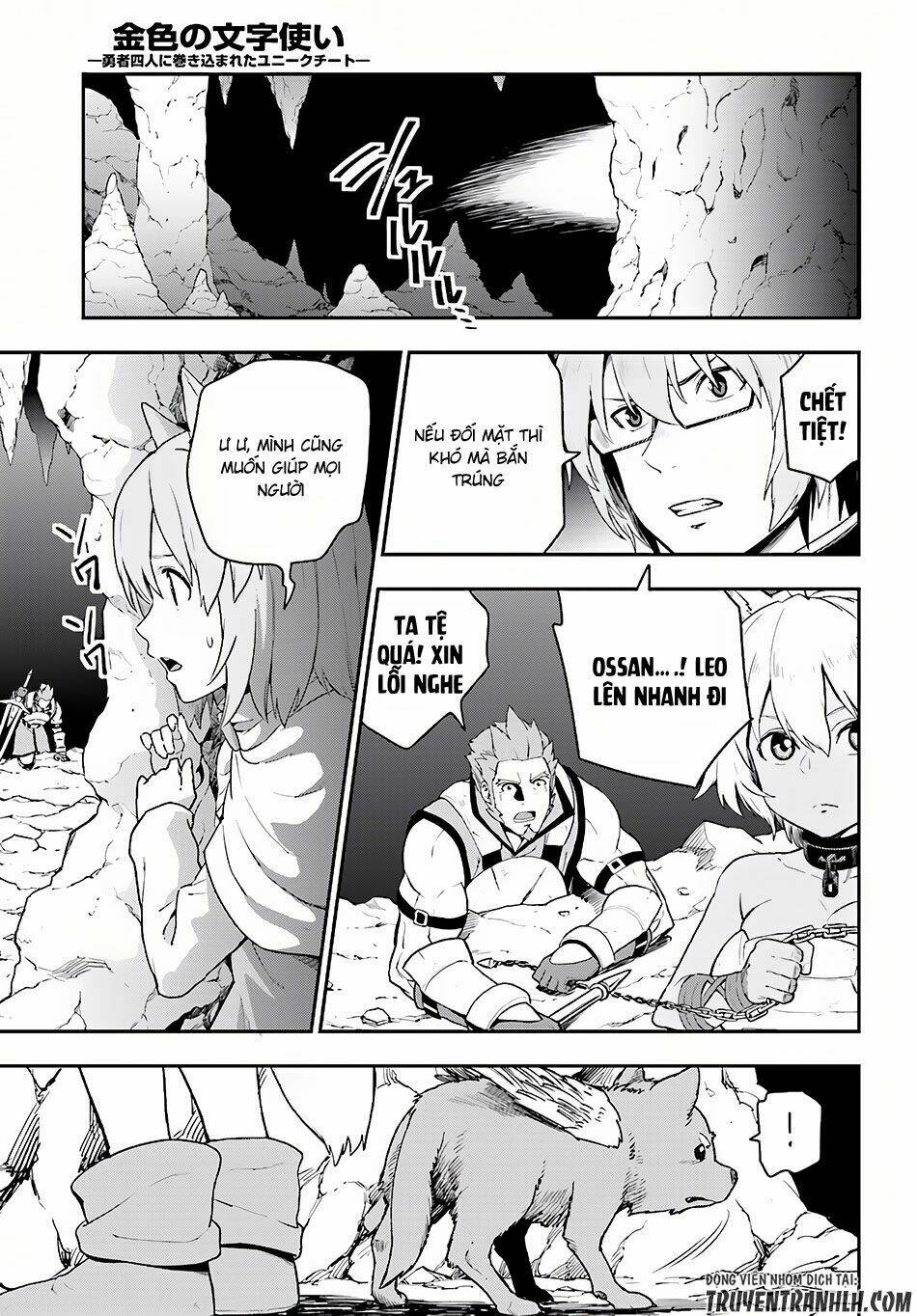 Ngôn Linh Vương Chapter 28 - Trang 2