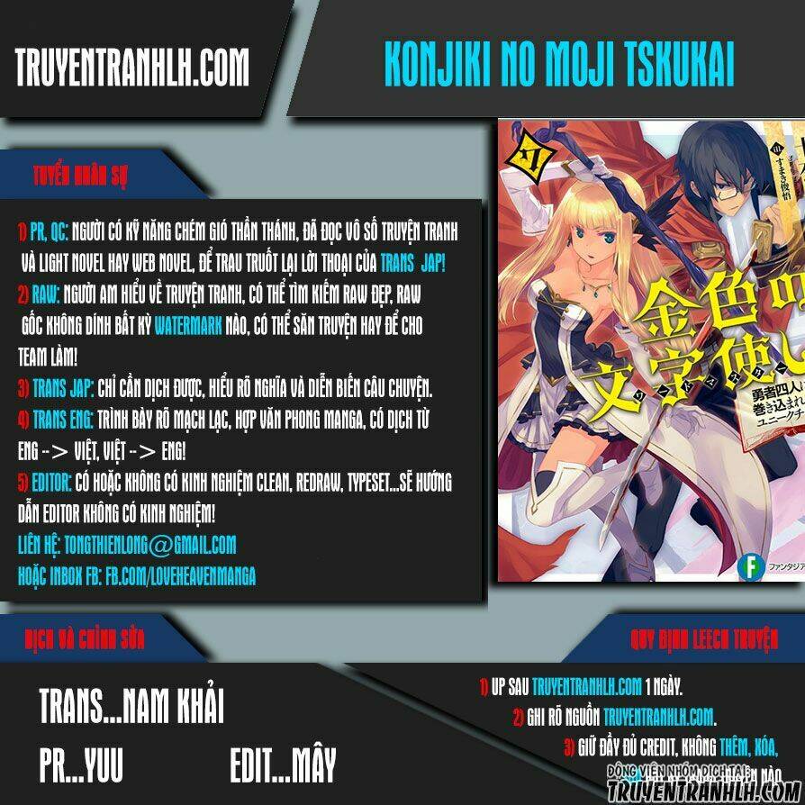 Ngôn Linh Vương Chapter 29 - Trang 2