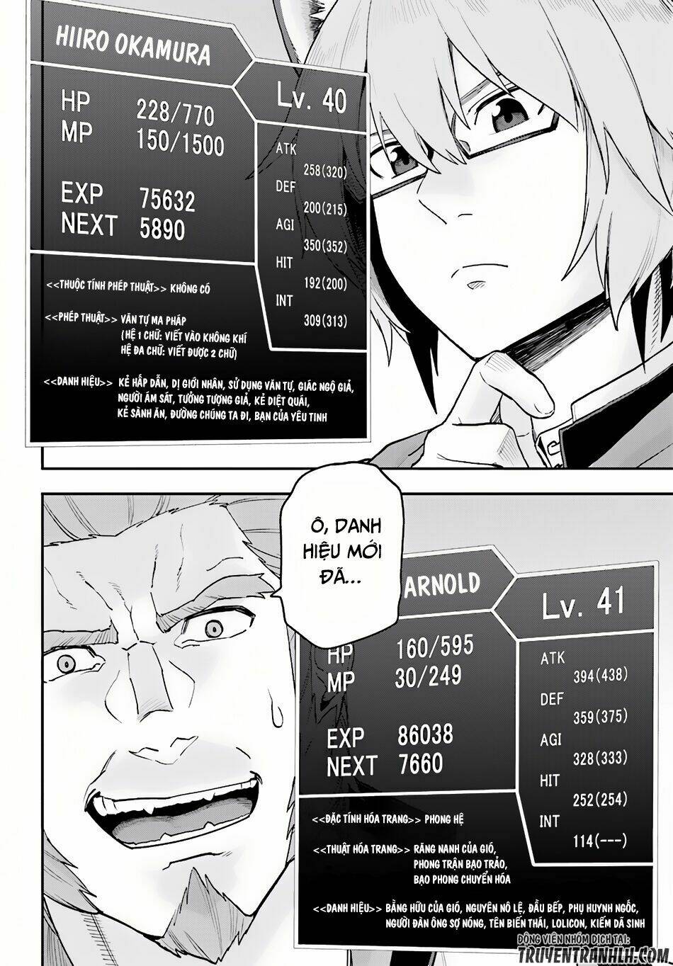 Ngôn Linh Vương Chapter 29 - Trang 2