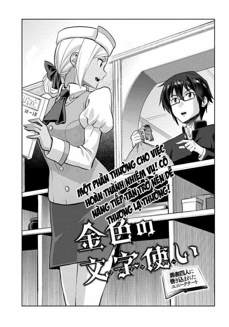 Ngôn Linh Vương Chapter 3 - Trang 2