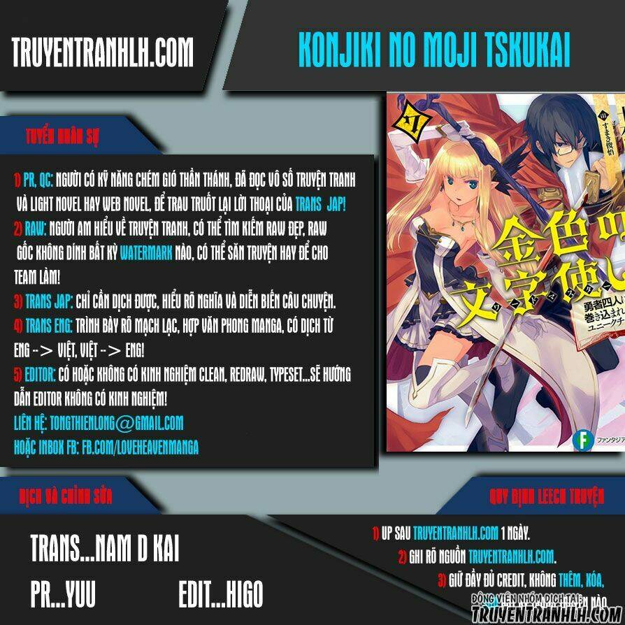 Ngôn Linh Vương Chapter 30 - Trang 2